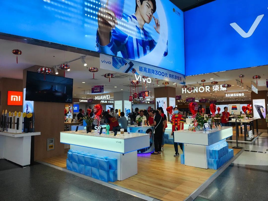 高考落幕消費熱，3C產(chǎn)品線上銷售迎來井噴期