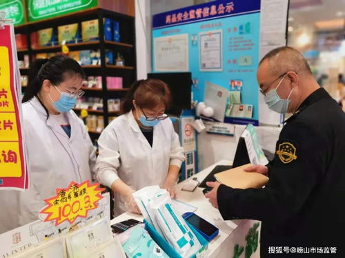 統籌雙線作戰 精準護航發展——社會經濟咨詢服務周報（X月X日-X月X日）