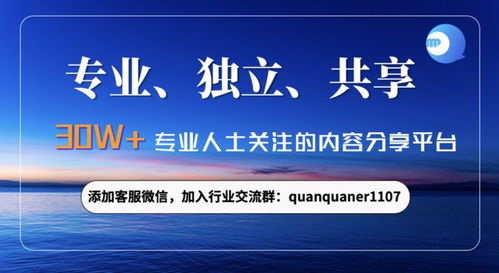 一季度社融增量超14萬億，社會經濟咨詢需求升溫背后的底層邏輯